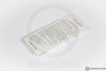 gunpost.ru
