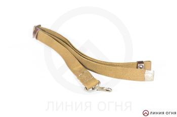 Ремень штатный оружейный для АКС-74У