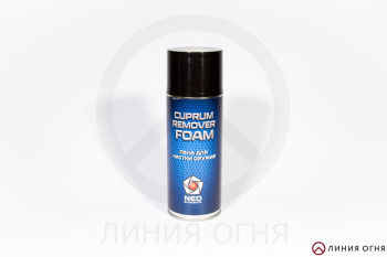 NEO Elements - Пена для чистки оружия CUPRUM REMOVER FOAM 520 мл