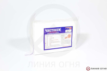 ЧИСТОGUN - Патчи фланель .30-375, квадрат 50x50мм (500 шт/уп)