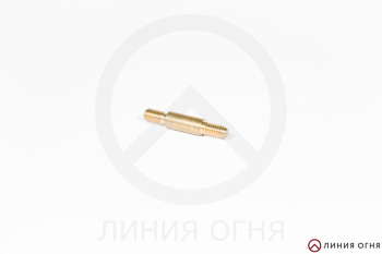 Stil Crin - адаптер латунный 94A-1 (папа М5 - папа 5/40)