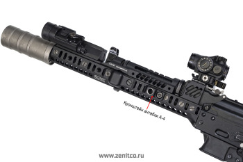 gunpost.ru