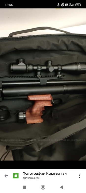 gunpost.ru