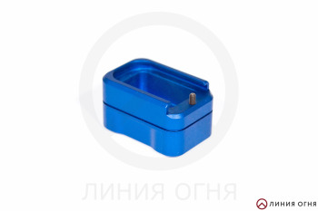 Пятка-утяжелитель Легальный Арсенал для Сайга-9 (+2 патрона) синяя