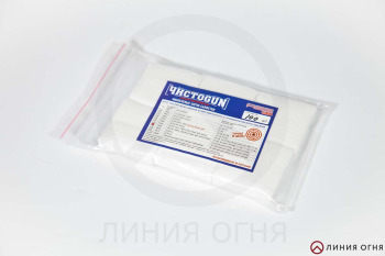 ЧИСТОGUN - Патчи фланель .30-375, квадрат 50x50мм (100 шт/уп)