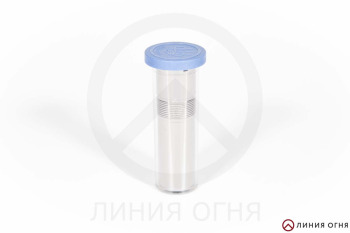 Насадка Beretta OCP IM