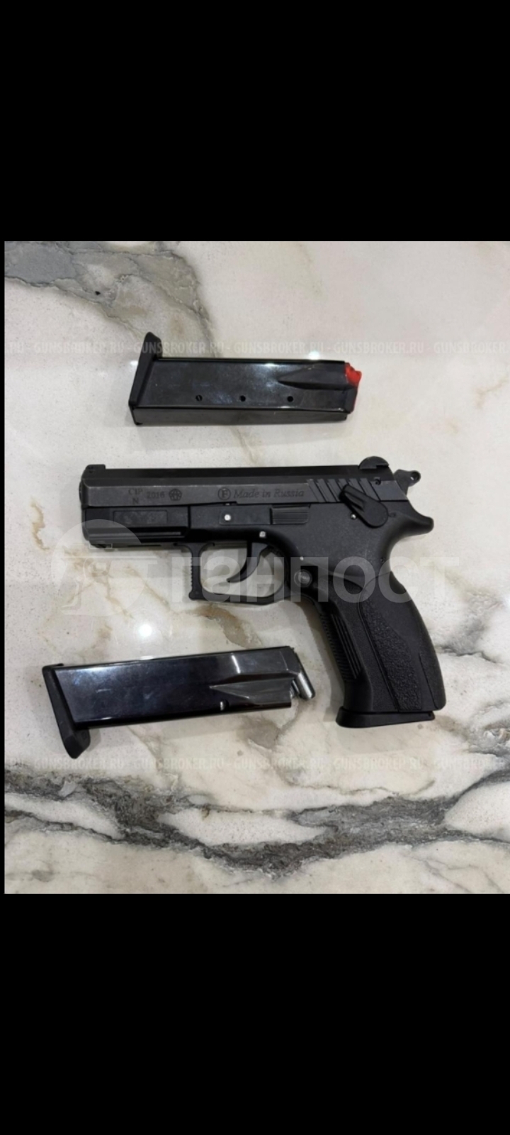 gunpost.ru