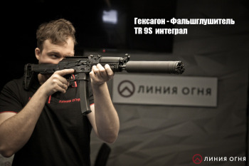 gunpost.ru