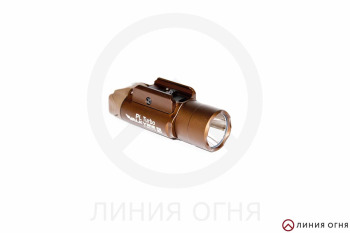 Фонарь Olight PL TURBO Valkyrie (Desert Tan)