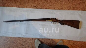 Зауэр-Sauer три кольца, 16 калибр, охотничье ружье, двустволка