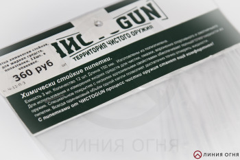 gunpost.ru