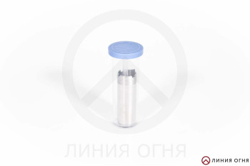 Насадка Beretta MC (20 кал, 0,0/C)
