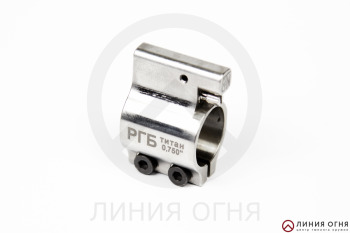 Регулируемый газовый блок для AR-15 Зенит РГБ-1 титан 0,750"