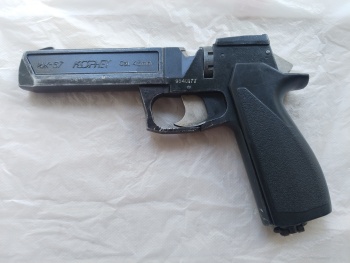 gunpost.ru