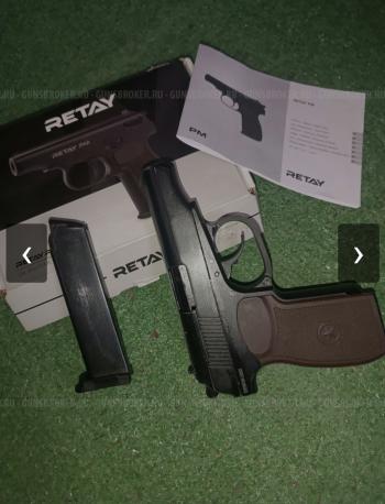 gunpost.ru