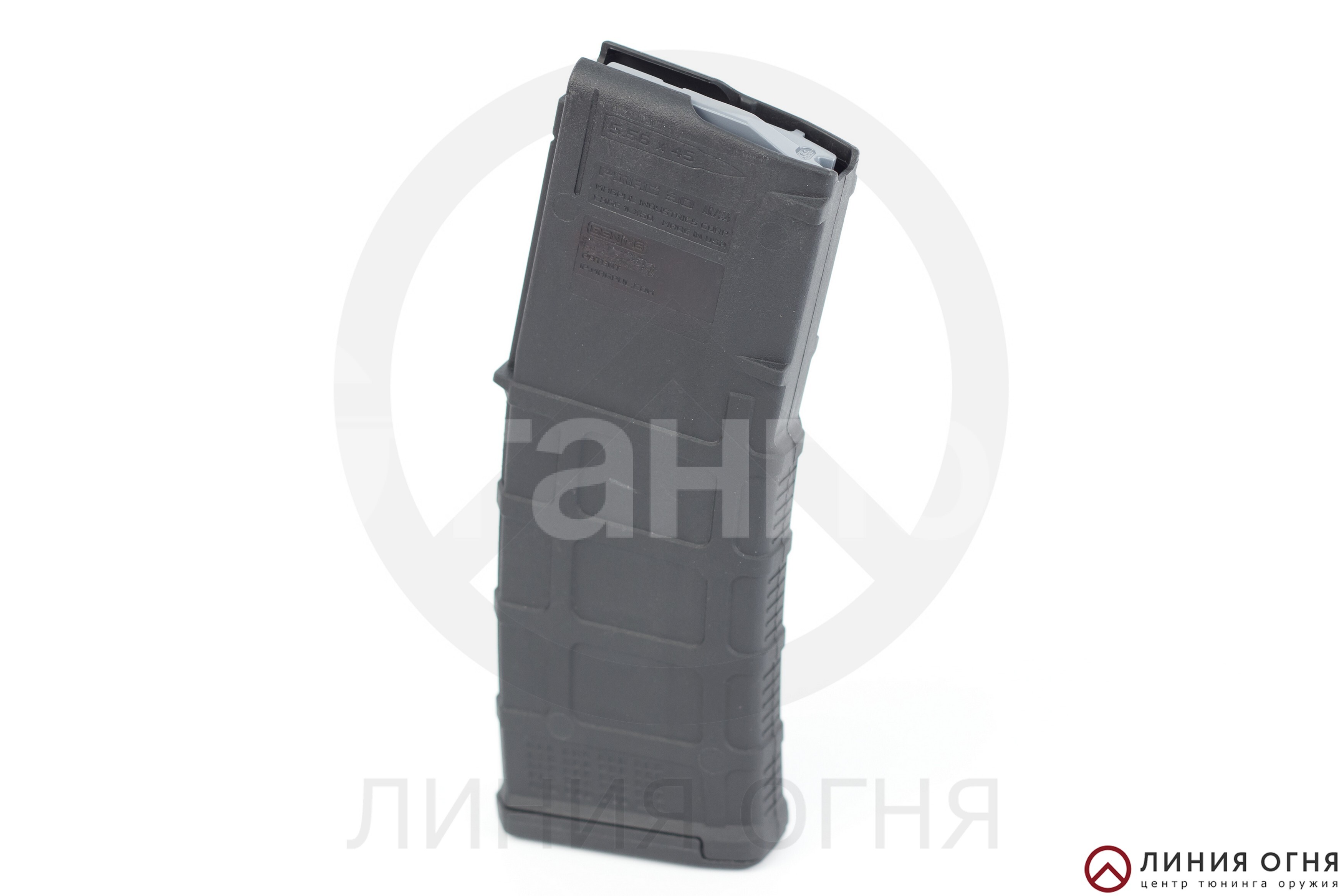 gunpost.ru
