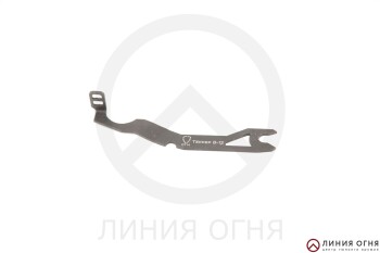 Фиксатор РТМ ПФО Теккер В-12 штифтов УСМ для ВПО-205