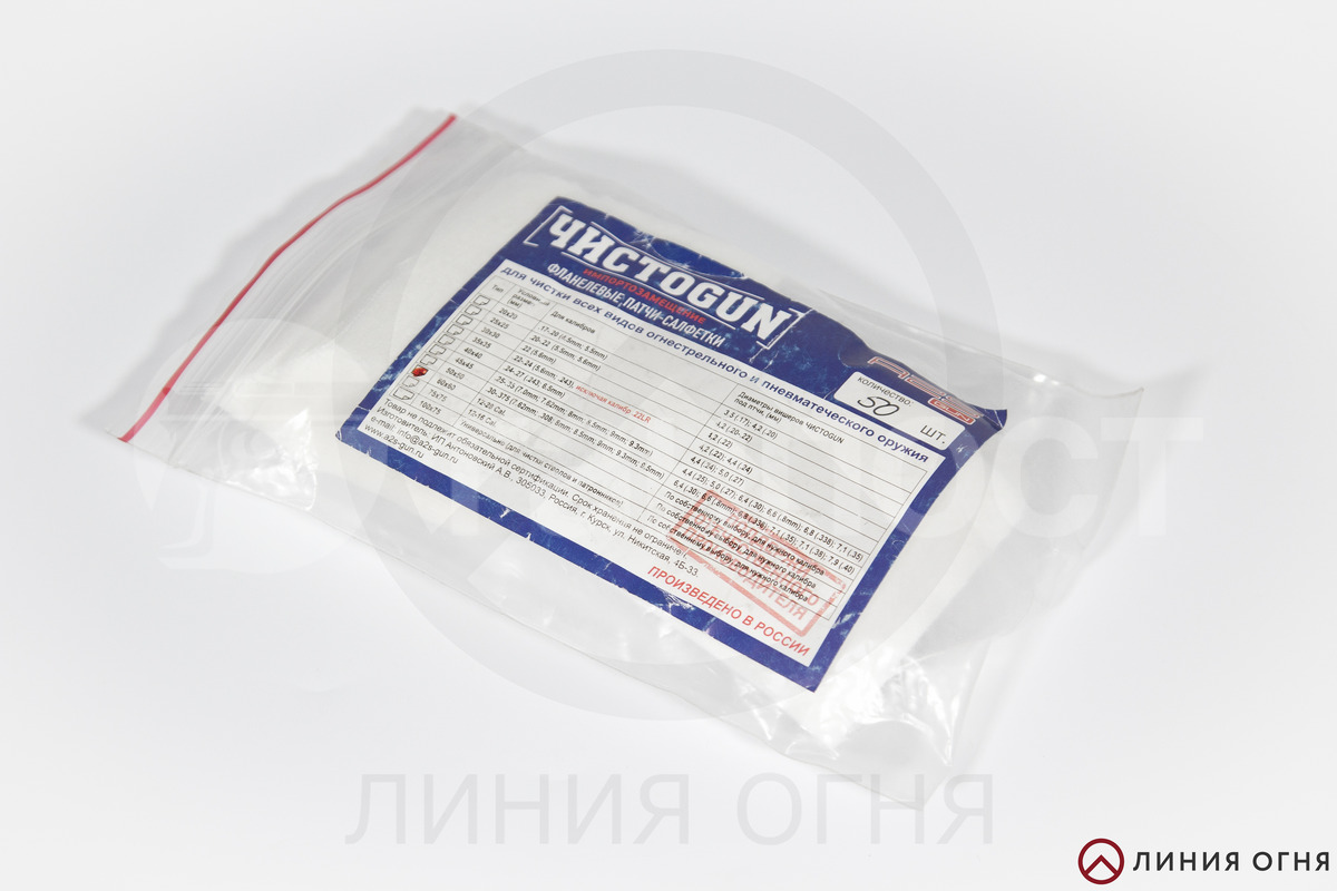 gunpost.ru