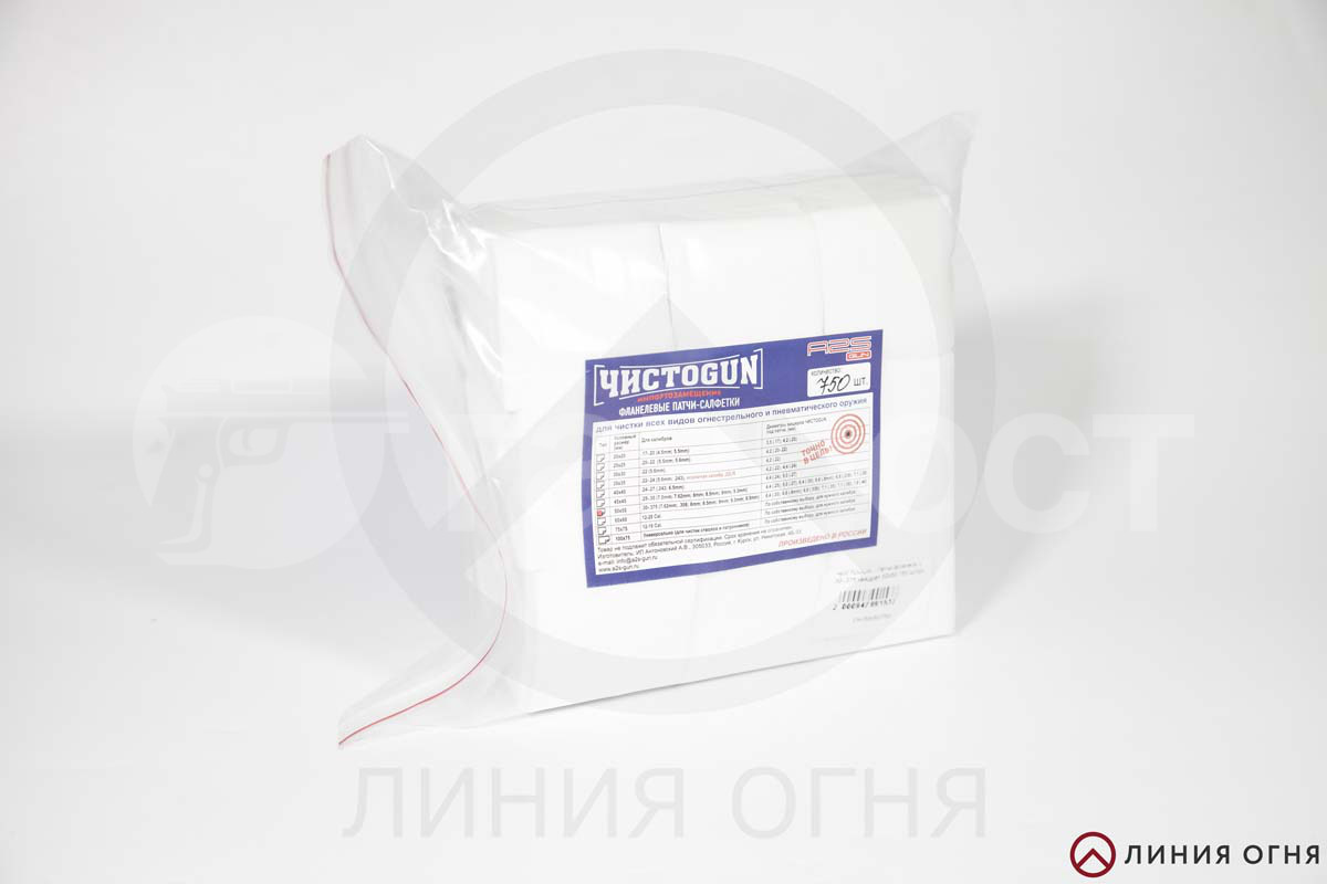 gunpost.ru
