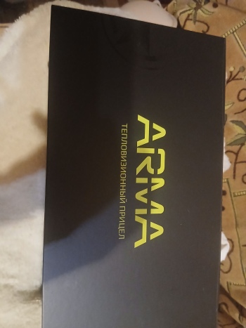 Тепловизионный прицел arkon arma