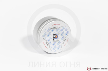 PAUL CLEAN - Патчи с пропиткой ONE Small для нарезного оружия (50шт/уп)