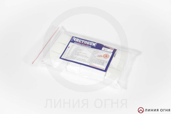 ЧИСТОGUN - Патчи фланель (5,45х39) к .20-.22 квадрат 25x25 (500 шт/уп)