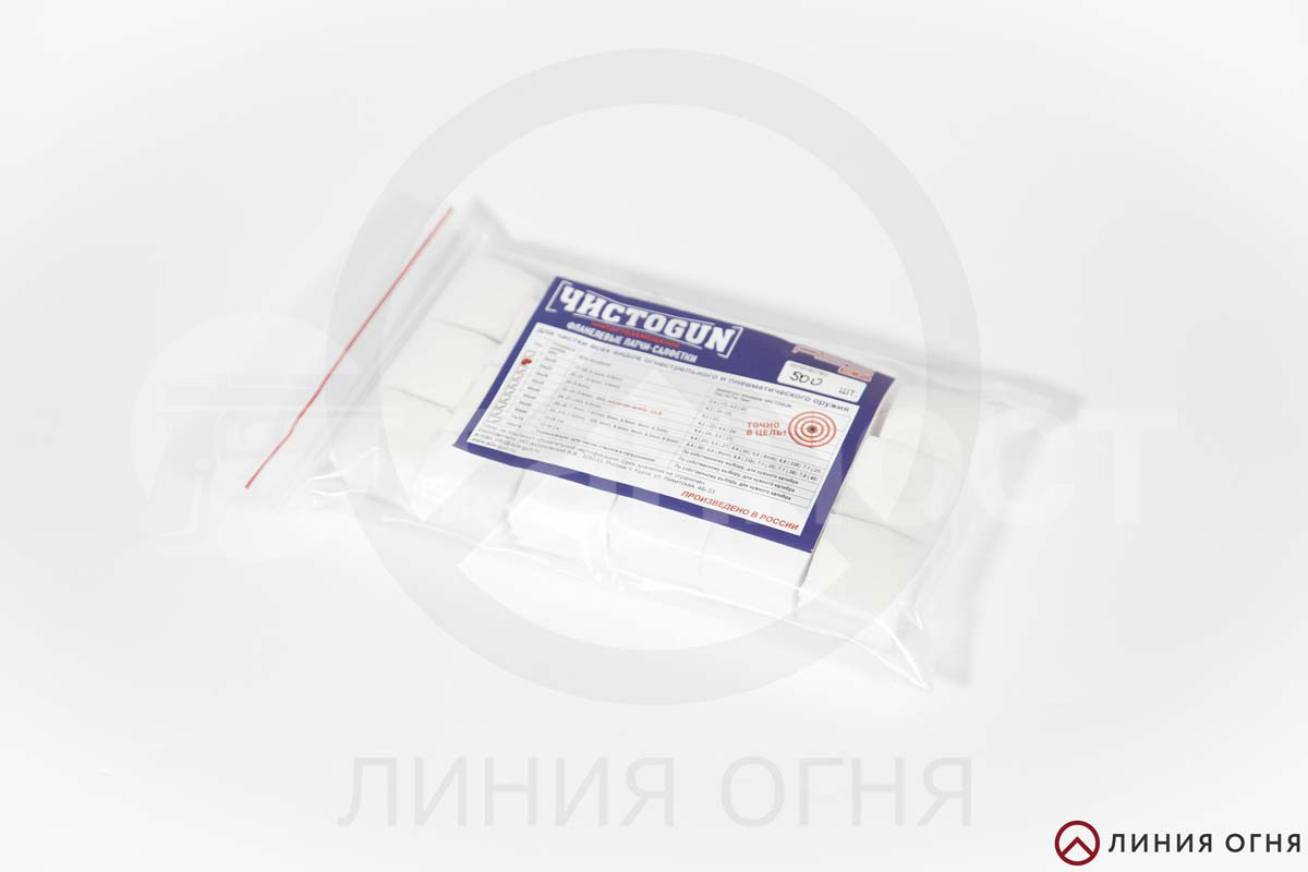 gunpost.ru