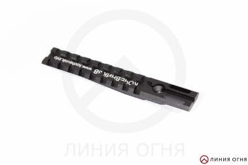 Кронштейн Кочевник-3 РПК