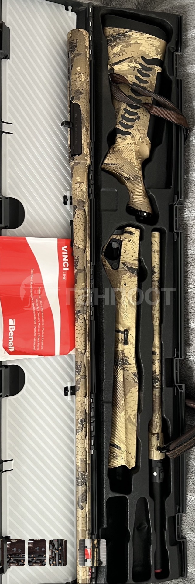 gunpost.ru