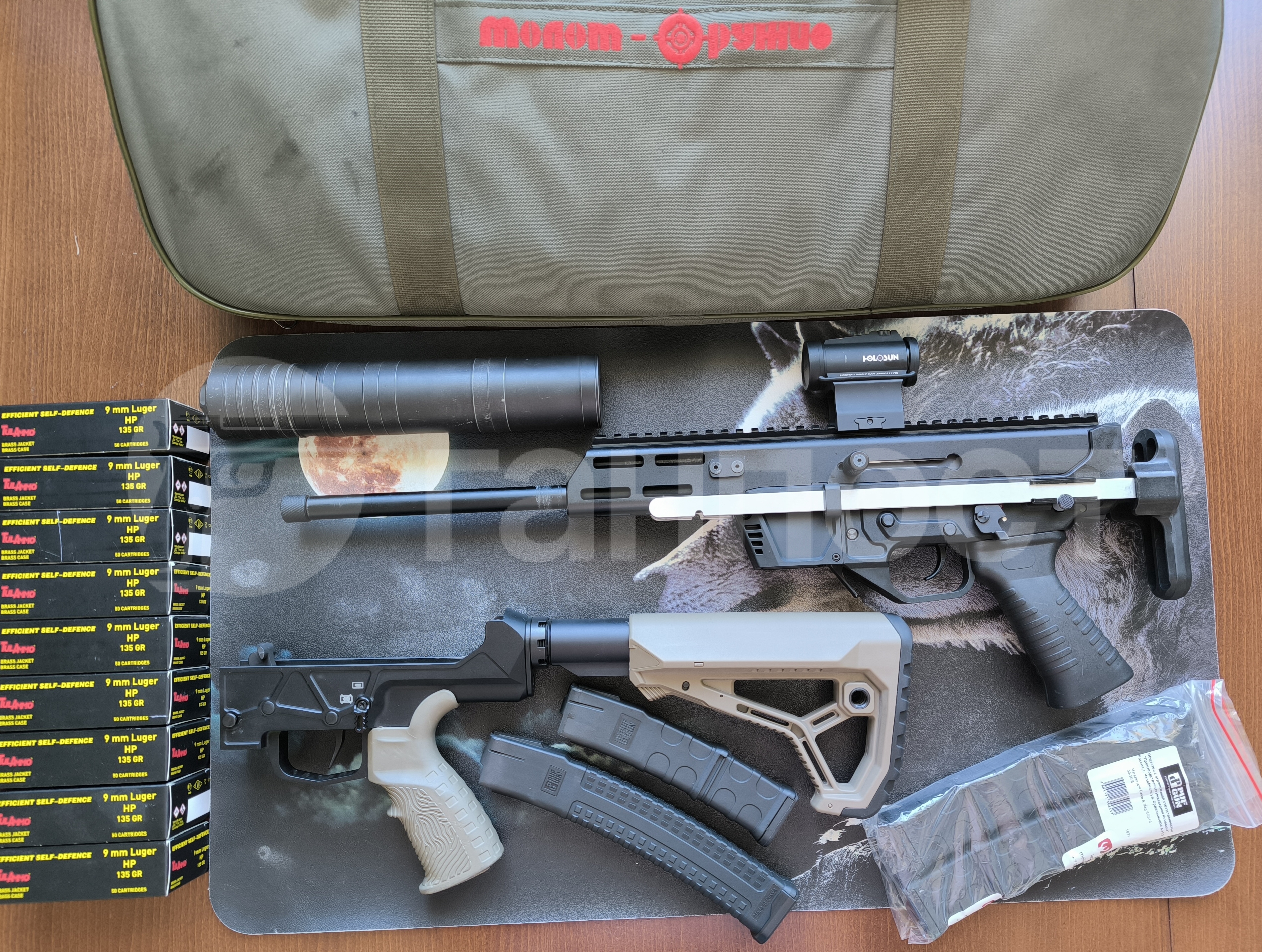 gunpost.ru