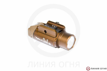 Фонарь Olight PL-3 VALKYRIE (Desert Tan)