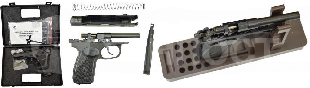 gunpost.ru