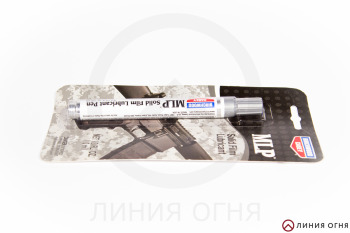 gunpost.ru