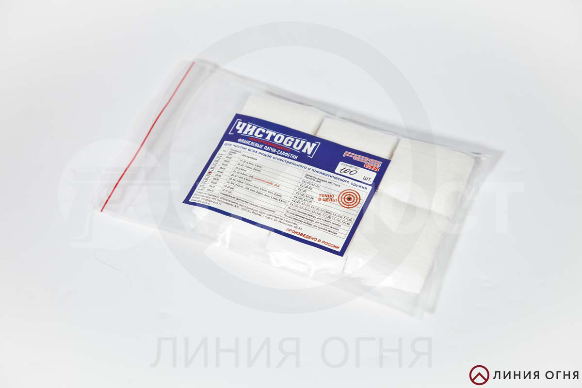 gunpost.ru