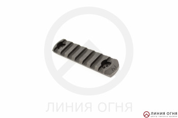 Планка Magpul M-LOK Polymer Rail, 7 Slots