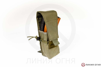 Линия Огня - Подсумок для 2 магазинов АК, олива