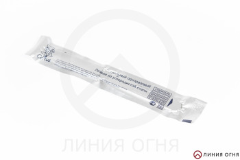 Скальпель хирургический