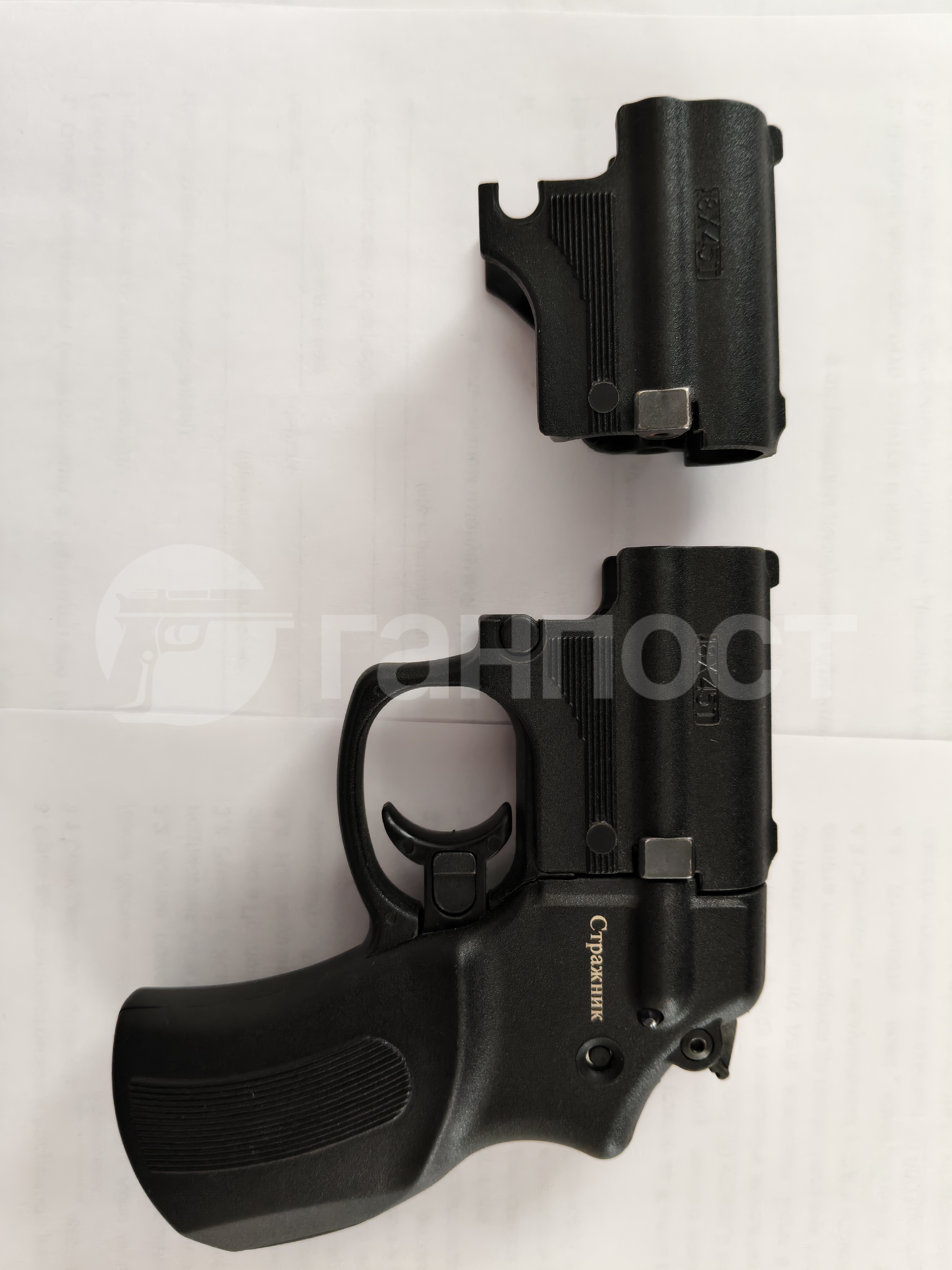 gunpost.ru