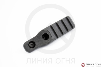 Планка Picatinny FAB defense MA-1 M-Lok - 4 слота с выносом