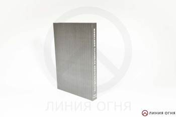 gunpost.ru