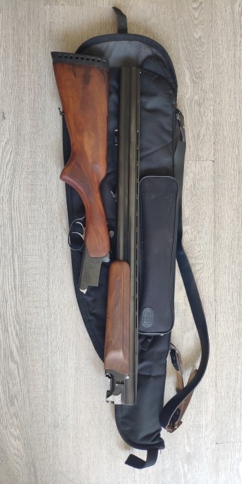 Ружье МР-27М