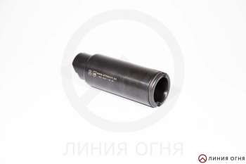 Маскиратор-пламягаситель Армакон Волк-9 (кал. 7.62, байонет, АК-15)