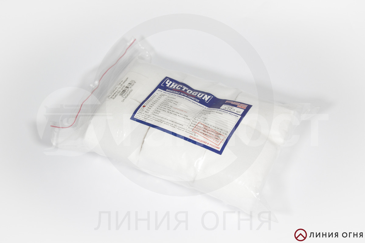 gunpost.ru
