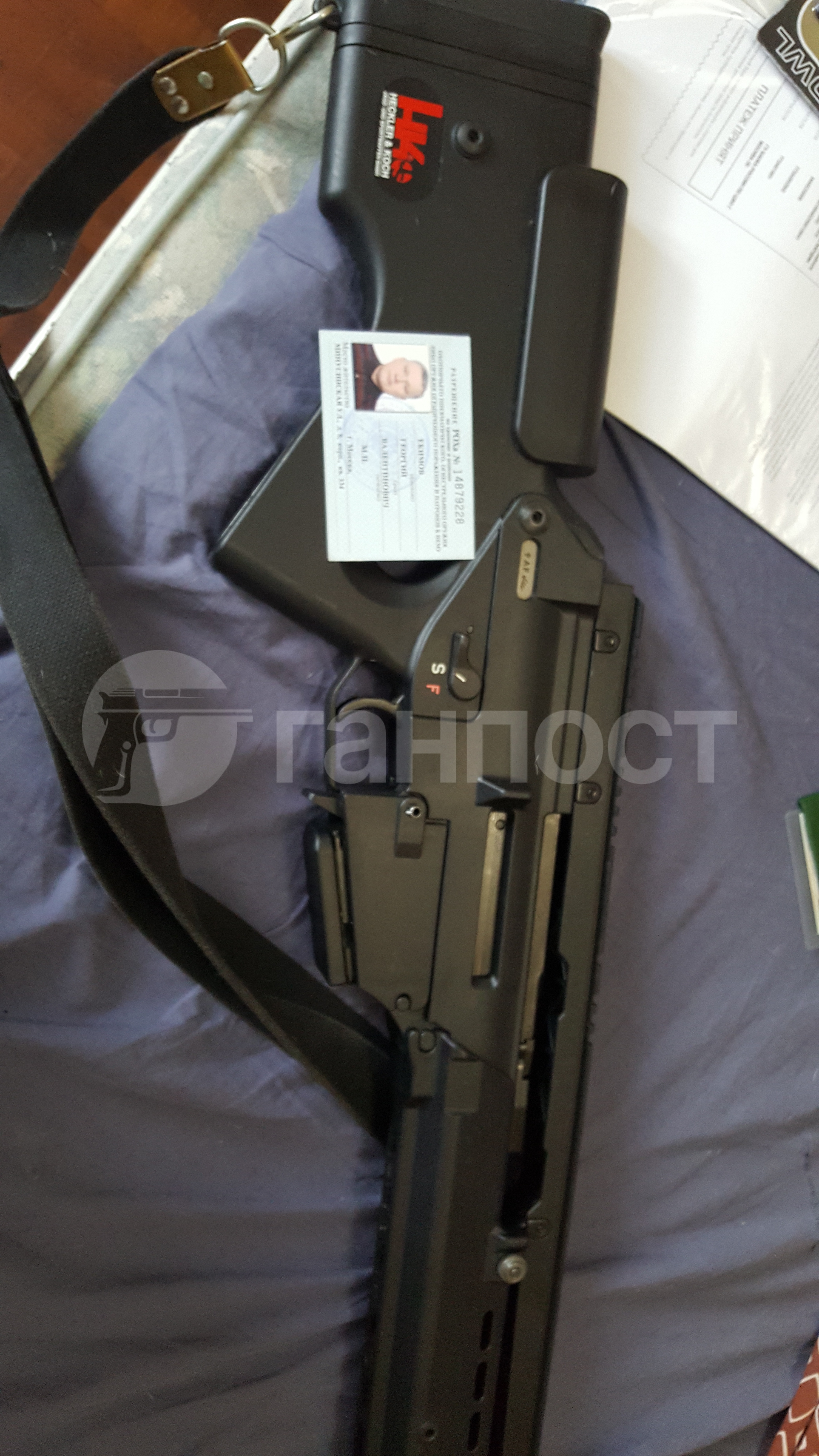 gunpost.ru