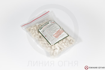 ЧИСТОGUN - Войлочные патчи .280 Rem, .284Win, .270 Win, диаметр 8мм (500 шт/уп)