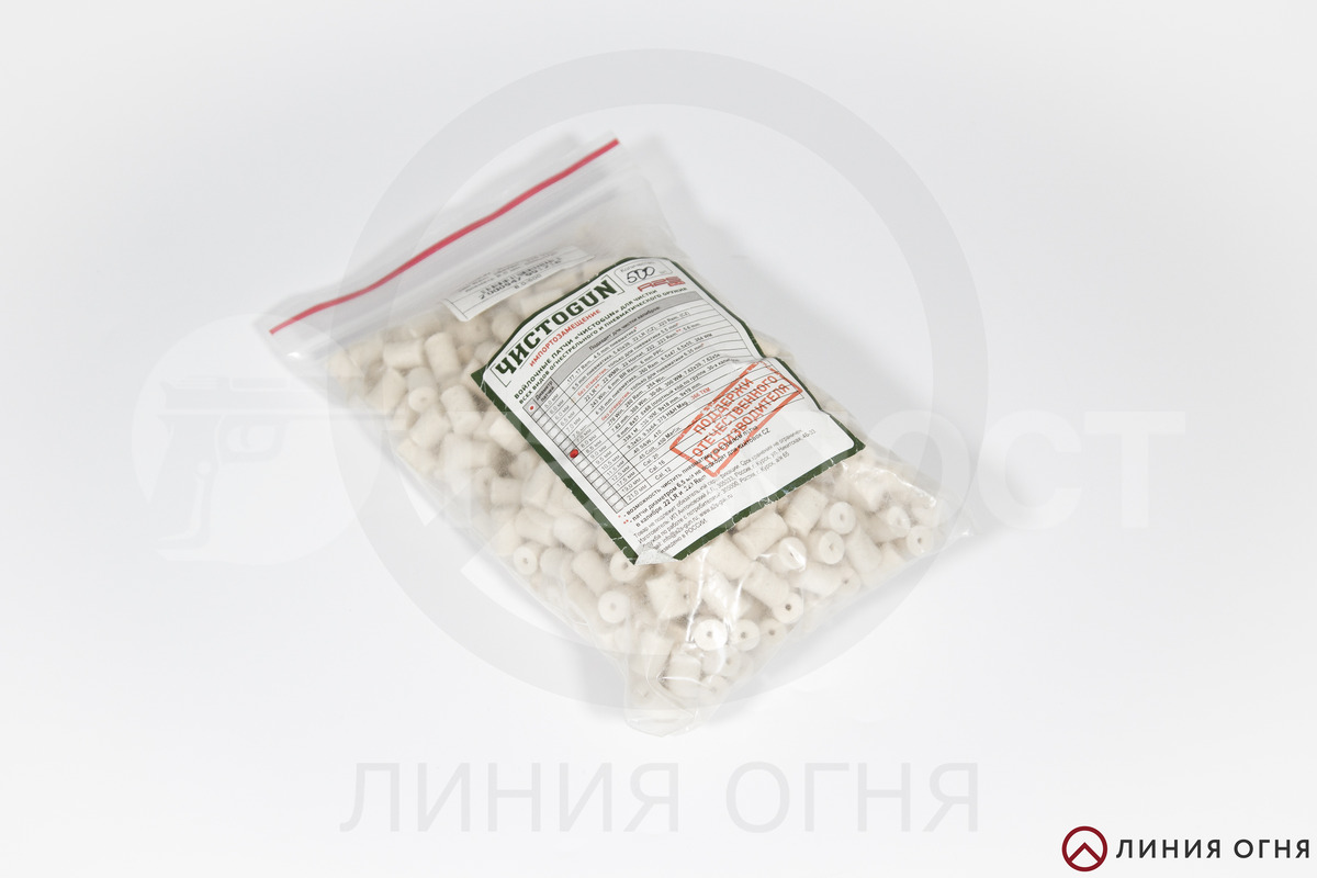 gunpost.ru