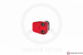 Кнопка сброса магазина AR-15 Легальный Арсенал (красная)
